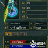 2Α̖