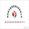 2013˱ơԿо
