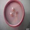 cŴ