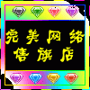 һvӍAS@һֻ80Ԫ