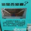 쵽ˣoĿ{ϴ