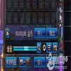 DNF7^
