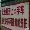 cŴ