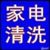 cŴ