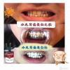 ҊЧĿM