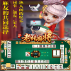 Ϗ錢A