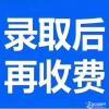 󌣱ƌWv