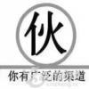 cŴ