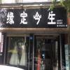 鼆꼱D׌