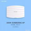 TP-LINK