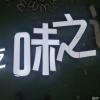 cŴ