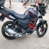 Rw150