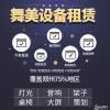 푟U