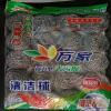 ̎͏d坍