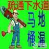 cŴ