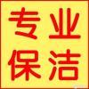cŴ