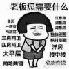 cŴ
