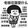 cŴ