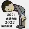 cŴ