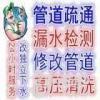 IͨNysYˮ